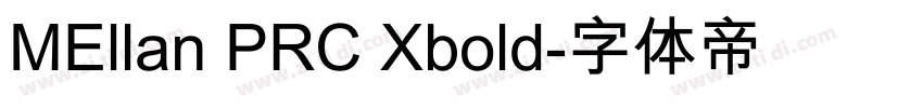 MEllan PRC Xbold字体转换